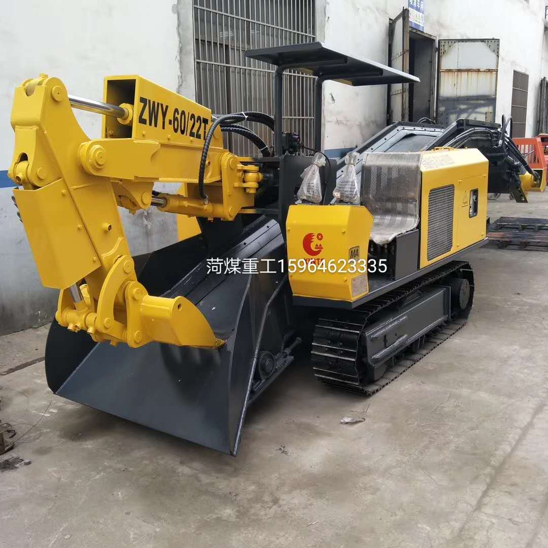 Complete Solution for Slag raking Machine Tunneling One